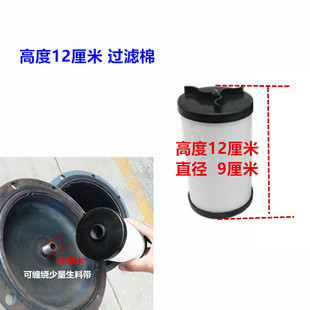 法兰式 过滤棉活性炭滤芯喷漆除油除水过滤器空压机油水分离器滤芯