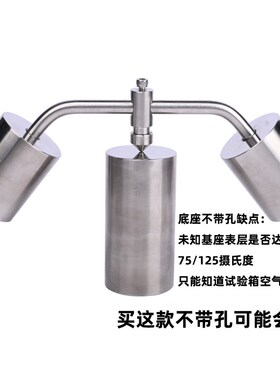 精诚球压试验装置JQY球压测试仪耐热试验仪AQY烘箱塑料加热送标准
