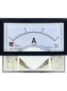 69C17 75mv直流电流表50a 200a 300a 400a 600a 75a指针1ma安培表