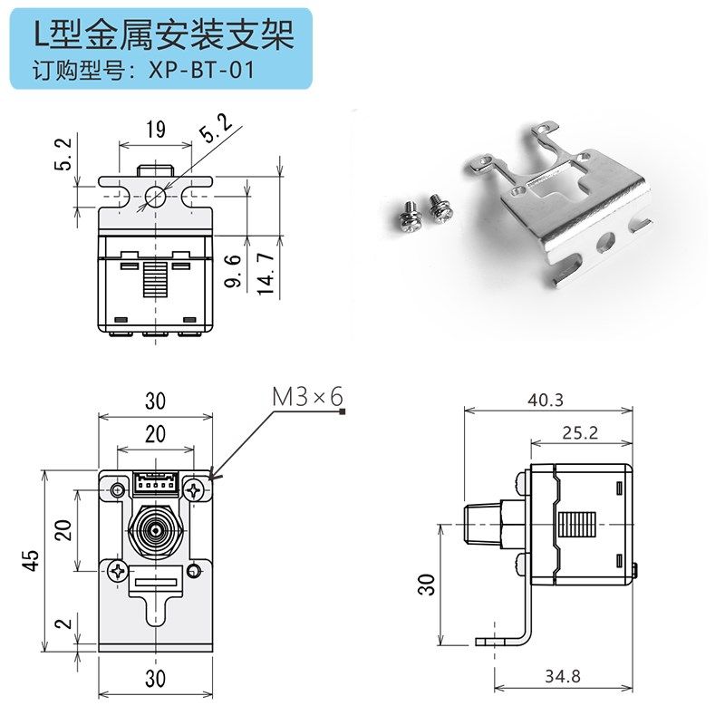 气压表转换接头铁支架面板保护罩安装M5接口转压力开关配件快接头,搬运/仓储/物流设备,机械式停车设备（立体停车库）,淘宝优惠券,粉丝福利购,淘宝优惠卷