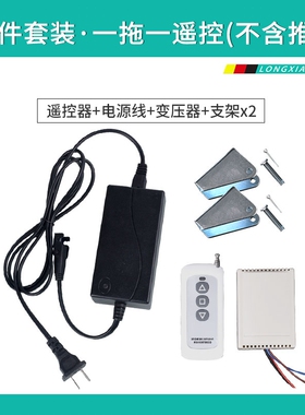 小静音电动推杆伸缩杆缸低噪音工业级24V大推力小型液压伺服重载