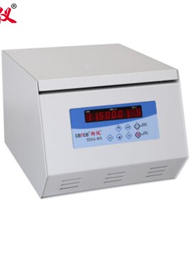 湖南湘仪TG16-WS/H1650/H1750/1850/L500-A台式高速离心机实验室