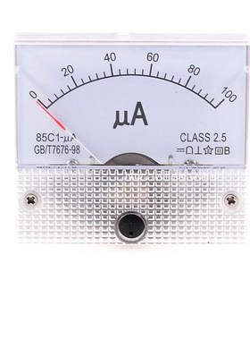指针式直流微安表85C1-50uA 100uA200uA 300uA500uA 机械微安表头