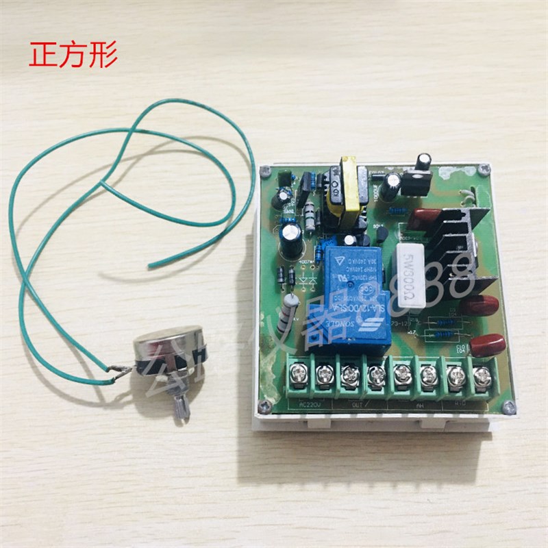 FSY-150ABE水泥细度负压筛析仪智能数显负压筛析仪控制器