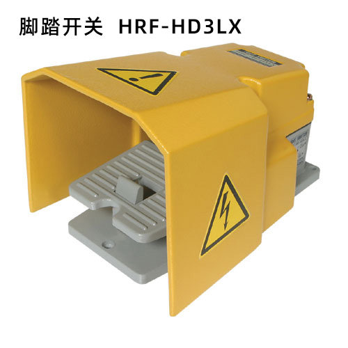 韩国KACON脚踏脚踩开关HRF-HD3NX/HD3N/HD32NX/HD3LX/HD3正品原装