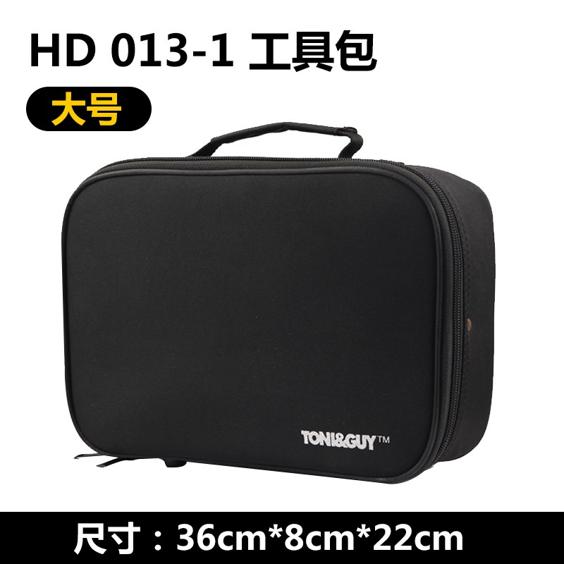 美发工具箱发型师工具包专用手提剪发包多功能剪刀包理发店收纳包