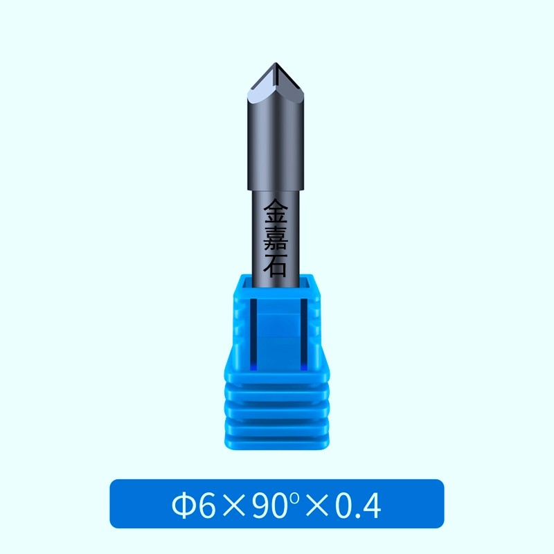 数控PCD四刃石材雕刻刀大理石蘑菇头金刚石花岗岩大小字石雕耐磨