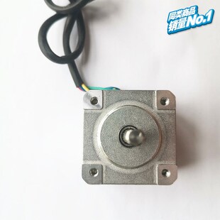 北京现货 0504A两相微型单出轴小马达1kg每厘米 35步进电机35H28H