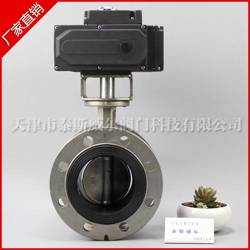 涡轮中线软密封全衬四氟304不锈钢蝶阀 D341F4-16PB10 CF8 PTFE