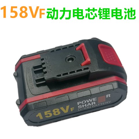 德特捷 36VF 48VF 208VF 188V充电钻 往复锯 电剪刀 平铺机锂电池