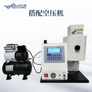 火焰光度计智能钾钠锂火焰光度分析仪土肥水泥原子吸收分光光度仪