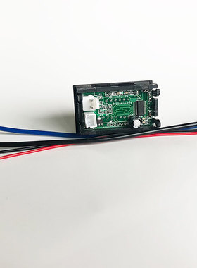 DC1A10mA50mA10A正负电流测量数字直流电流表0.36寸4位50A/75mV