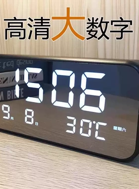 简约大数字电子时钟客厅电视柜