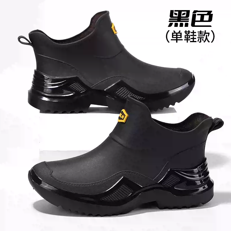 雨鞋男新款时尚百搭短筒防滑雨靴