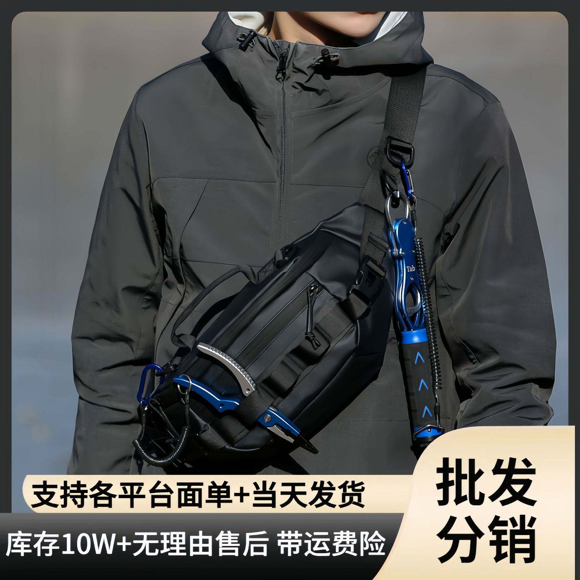 路亚包多功能腰包女户外运动钓鱼小背包男防水胸包微物路亚斜挎包