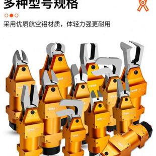 30机械手自动化角形气动剪刀安装 台湾进口FUMA方形气动剪钳MS 型