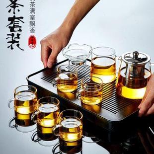 功夫茶中式 家用耐热玻璃茶具套装 耐高温煮红茶盘泡茶盖碗茶杯茶壶