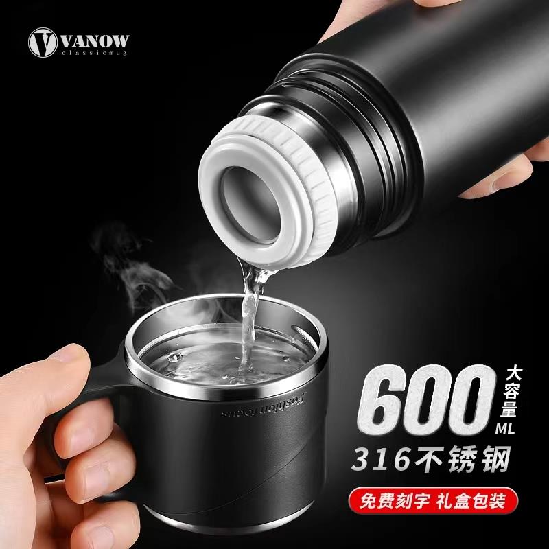vanow 高档保温杯男生女士带盖可喝水杯盖带杯子大容量定制泡茶杯