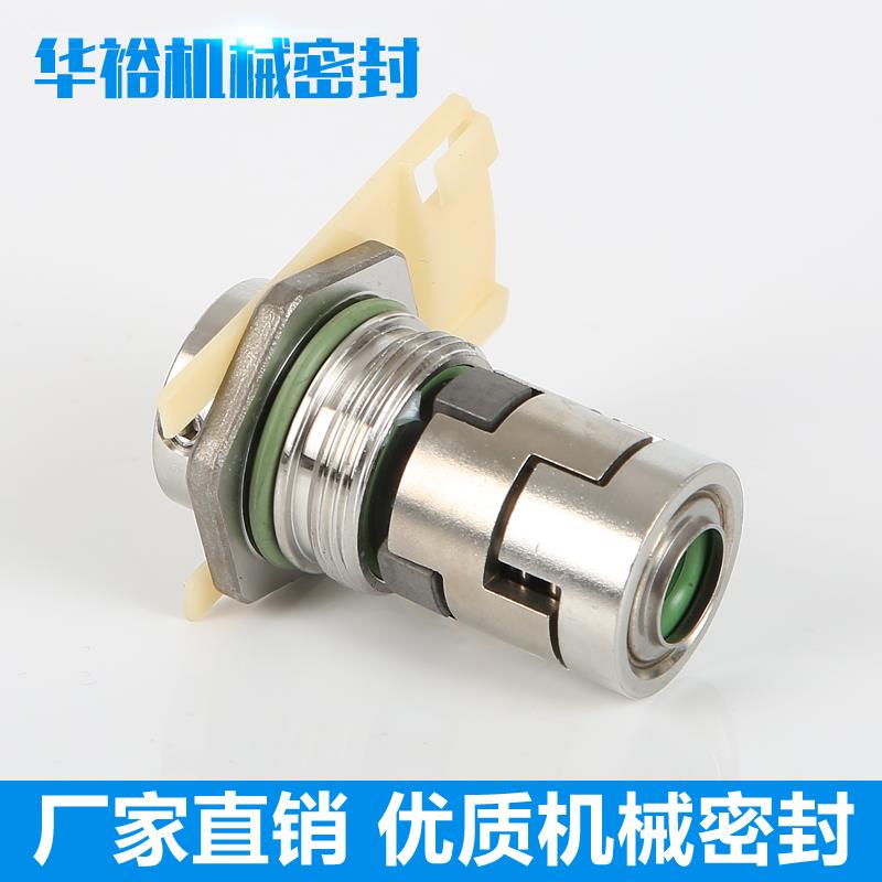格兰富机械密封 JMK/CRN多级泵配件CDL-12-16-22合金南方泵水封*