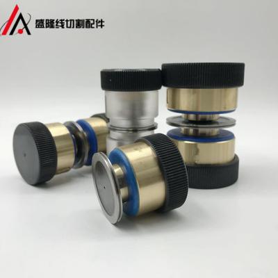 线切割配件导轮总成铜套总成组件单边导轮组合组件导轮铜套32总成