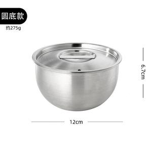 不锈钢蒸碗家用蒸蛋碗304不锈钢蒸碗单层带盖炖蛋羹蒸盅单个餐具