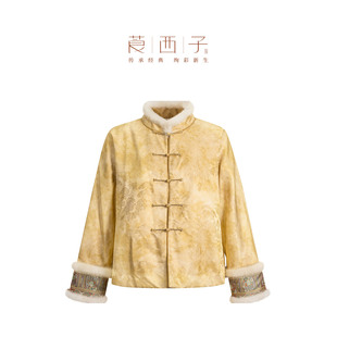 国风桑蚕真丝棉服棉袄外套女秋冬保暖棉衣 莨西子新中式 缃云