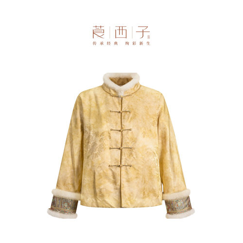 【缃云】莨西子新中式国风桑蚕真丝棉服棉袄外套女秋冬保暖棉衣
