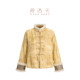 莨西子新中式 缃云 国风桑蚕真丝棉服棉袄外套女秋冬保暖棉衣