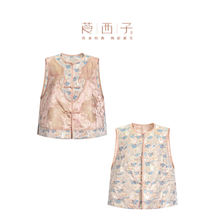 莨西子新中式 2026春上衣 国风桑蚕丝双面穿高档绝美穿搭马甲女无袖