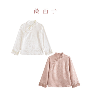 【瑜萱】莨西子新中式国风桑蚕丝绝美女款轻奢精致贵气立领衬衫秋