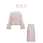 莨西子新中式 女秋冬粉色半身裙两件套 国风千金风羊毛毛呢外套套装