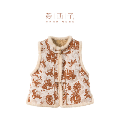 【云骧】莨西子新中式国风棉服马甲女桑蚕真丝水貂毛拼接复古马夹