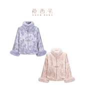 莨西子新中式 梦姝 国风贵气桑蚕丝棉服外套女狐狸毛领紫色棉袄