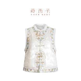 【云华】莨西子新中式国风桑蚕真丝棉服马甲外套女复古穿搭马夹