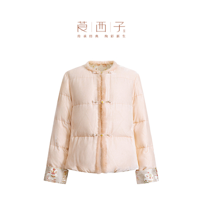 【云水】莨西子新中式国风桑蚕丝丝绒鹅绒羽绒服女外套秋冬绝美