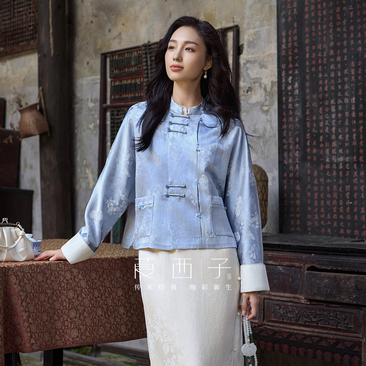 莨西子新中式国风一字盘扣短款外套女春秋款高级感轻奢上衣复古,女装/女士精品,短外套,淘宝优惠券,粉丝福利购,淘宝优惠卷