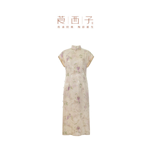 【澄观】莨西子新中式国风桑蚕真丝改良版旗袍连衣裙女短袖长款
