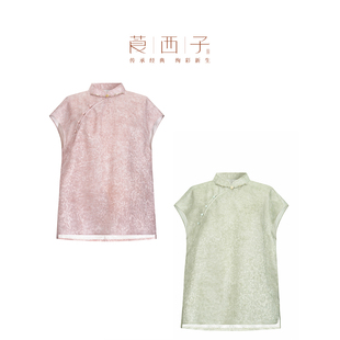 【清】莨西子新中式国风桑蚕丝女款衬衫绝美立领轻奢精致短袖上衣