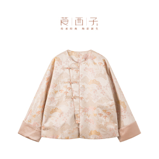 秋冬保暖轻奢桑蚕丝棉衣小众通勤百搭时尚 新中式 棉服新款 辰砂