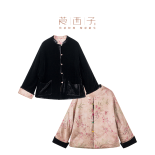 国风两面穿棉服外套女香云纱棉衣复古短款 莨西子新中式 墨笙