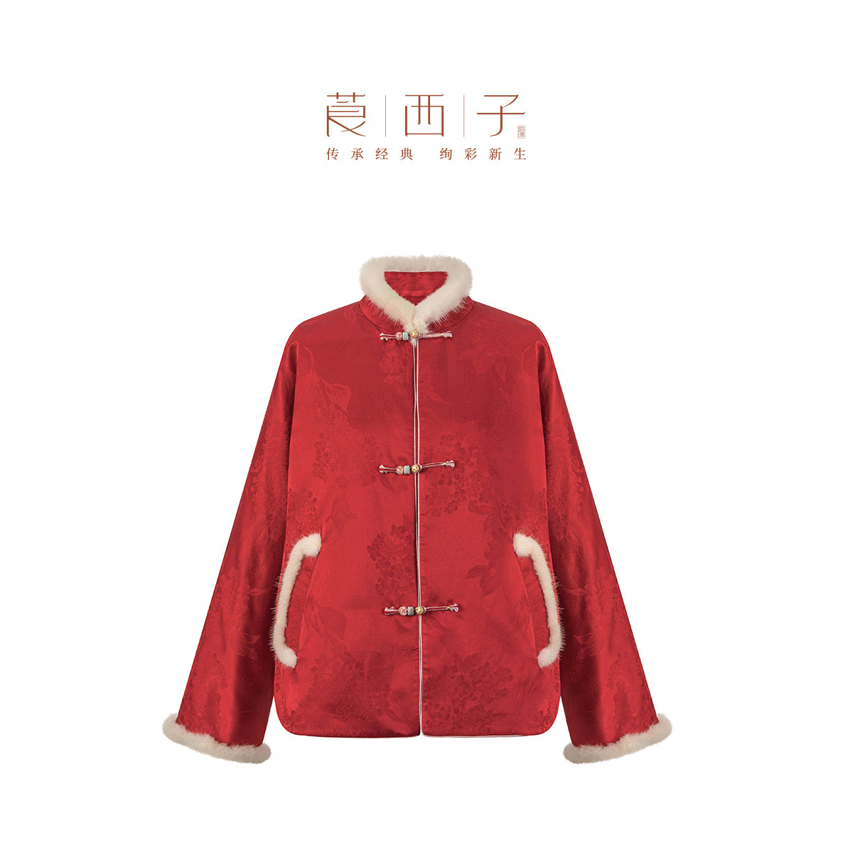 【尹桃】莨西子新中式国风过年红棉服外套女水貂毛喜庆大红色棉衣