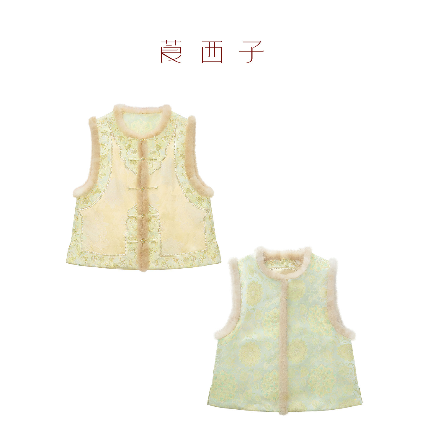 【云朔】莨西子新中式国风桑蚕丝女款秋冬水貂毛领双面穿棉服马甲图片
