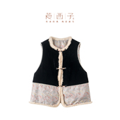 莨西子新中式 鸿影 国风真丝丝绒棉服马甲女宋锦拼接撞色马夹