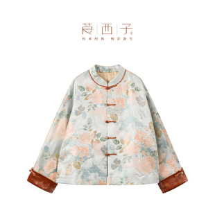 【南嫣】莨西子新中式国风非遗老宋锦桑蚕真丝棉服外套女复古撞色