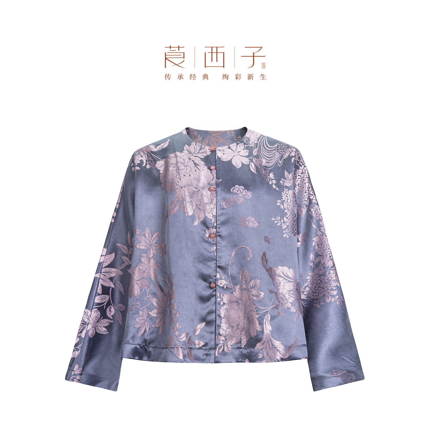 莨西子新中式国风桑蚕丝老缎面复古外套女2026春夏新款短款上衣薄,女装/女士精品,短外套,淘宝优惠券,粉丝福利购,淘宝优惠卷