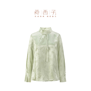 衬衫 国风桑蚕真丝提花长袖 莨西子新中式 女绿色复古减龄上衣 清