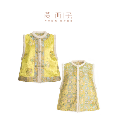 【沐萱】莨西子新中式国风桑蚕真丝双面穿棉服马甲女减龄复古贵气