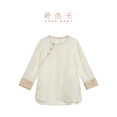 【清】莨西子新中式国风九分袖桑蚕真丝衬衫女春夏袖口撞色上衣