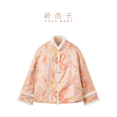 【清】莨西子新中式国风非遗老宋锦桑蚕真丝棉服外套女复古立领