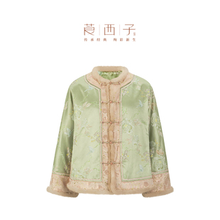 【知春】莨西子新中式国风桑蚕真丝棉服外套女复古千金贵气棉衣